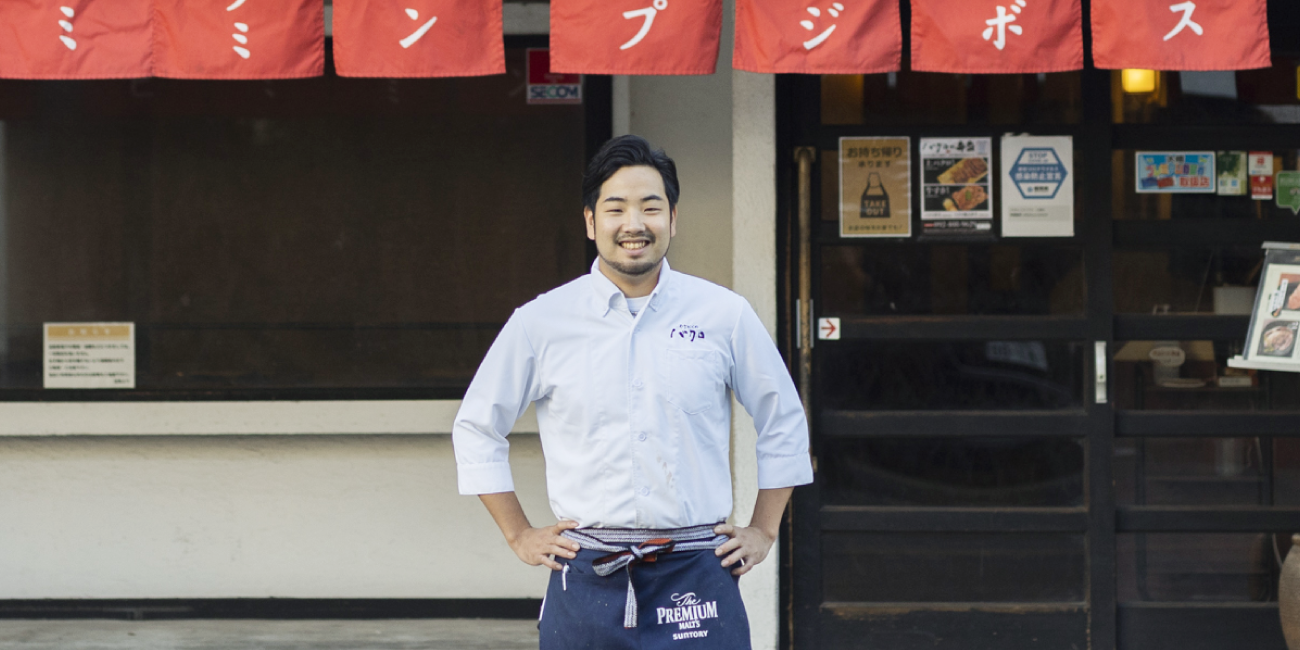 Daiki Nakashimaイメージ