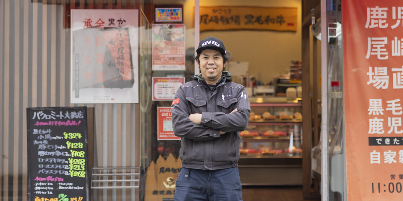 Daiki Nakashimaイメージ