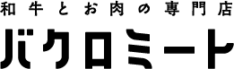 バクロミートららぽーと店